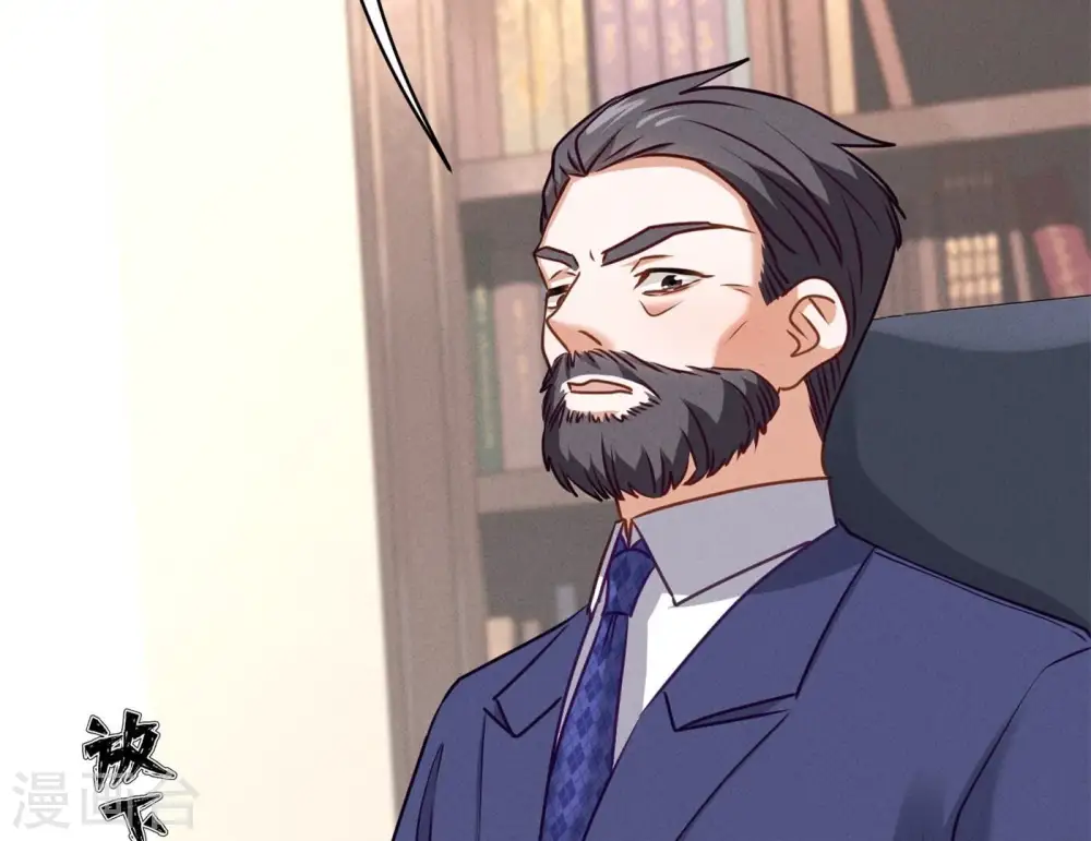 第195话 恕不奉陪 第61页