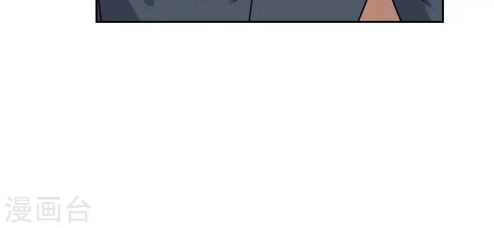 第195话 恕不奉陪 第70页