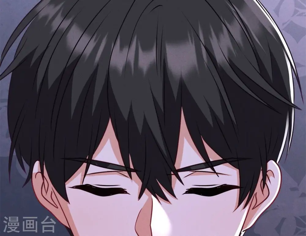 第195话 恕不奉陪 第80页