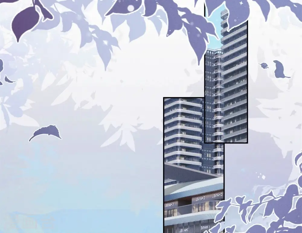 第195话 恕不奉陪 第90页