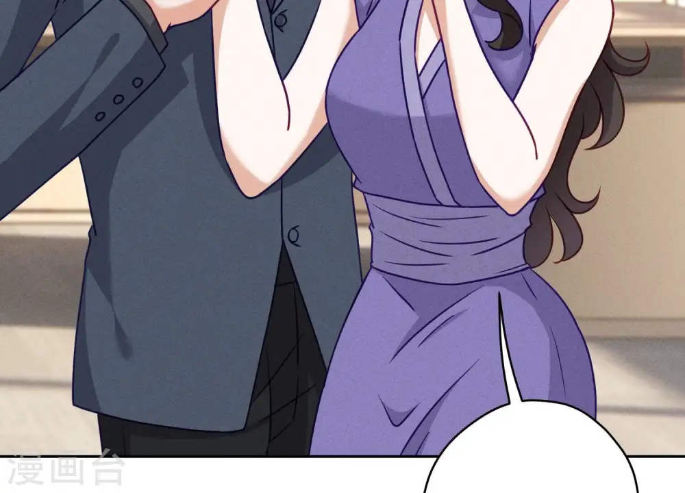 第194话 让事实说话 第12页