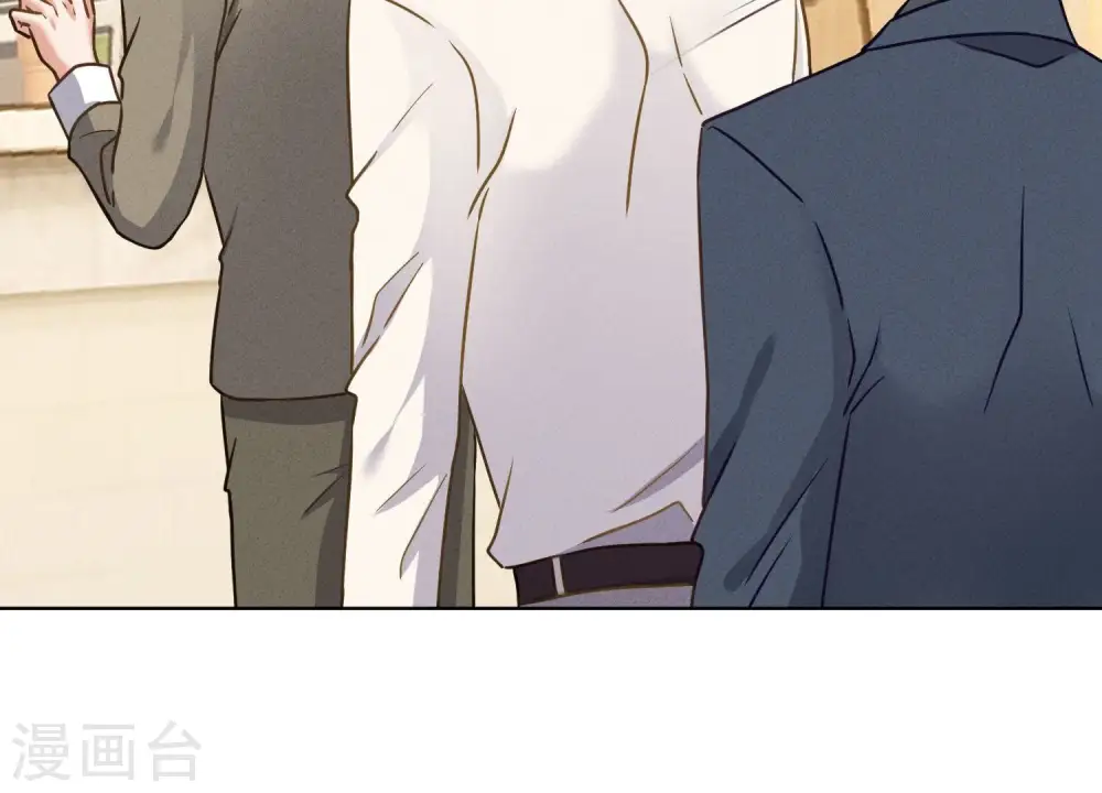 第194话 让事实说话 第29页