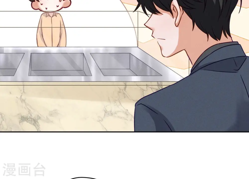 第194话 让事实说话 第40页