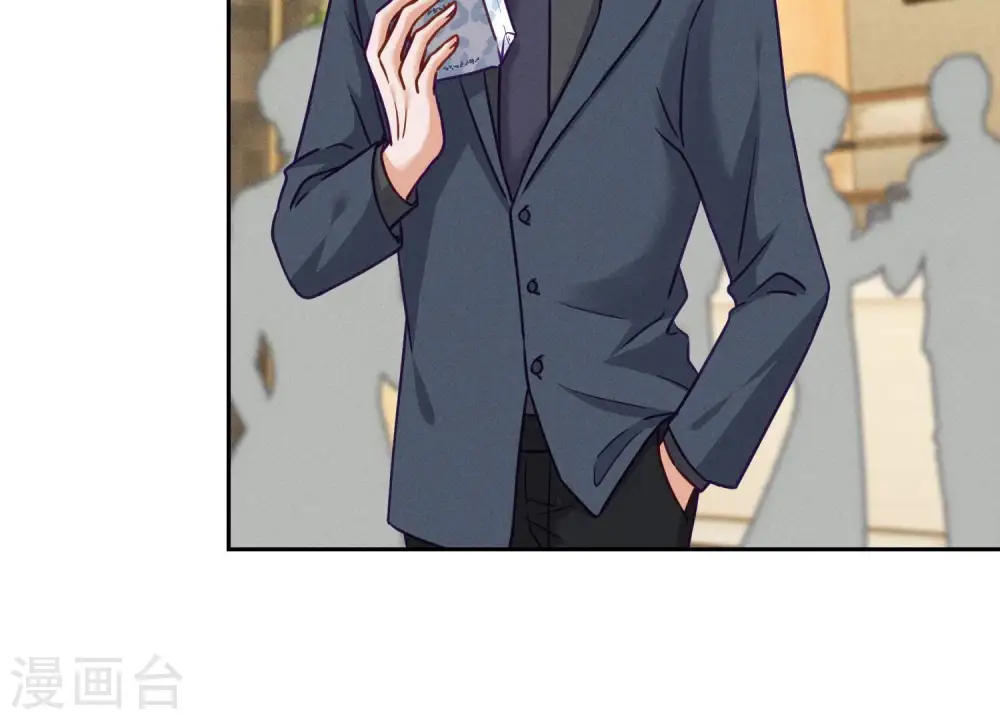 第194话 让事实说话 第45页