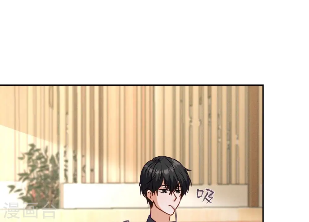 第194话 让事实说话 第46页