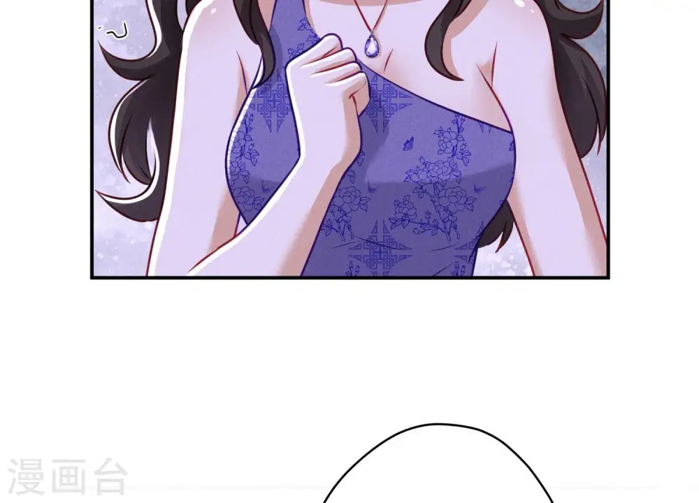 第192话 越平静越生气 第11页