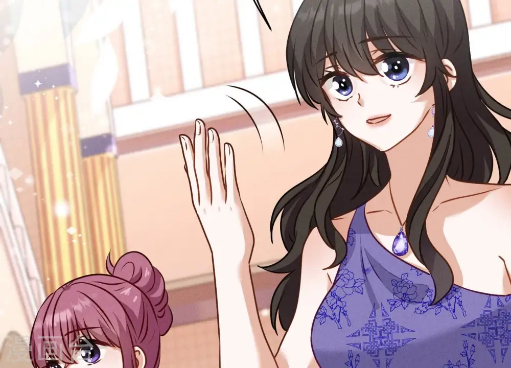 第192话 越平静越生气 第23页