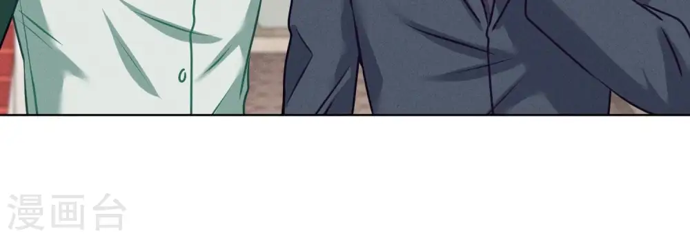 第192话 越平静越生气 第40页
