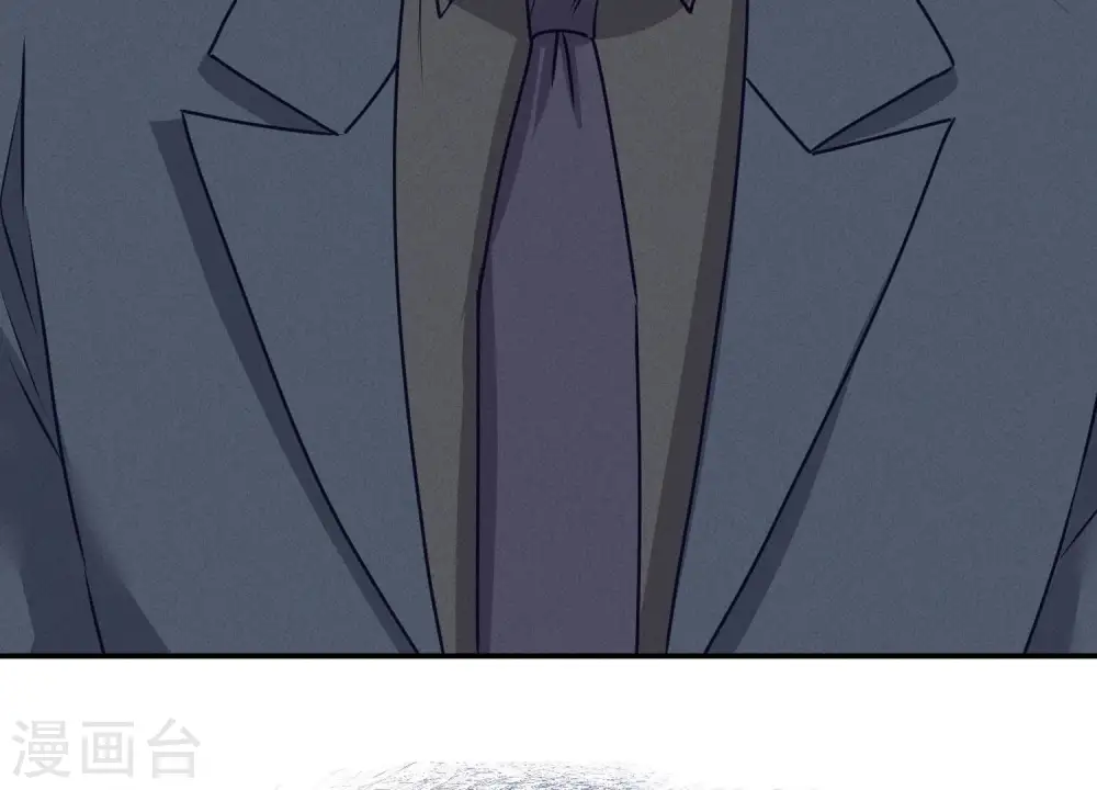 第192话 越平静越生气 第48页