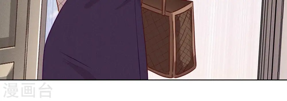 第192话 越平静越生气 第59页