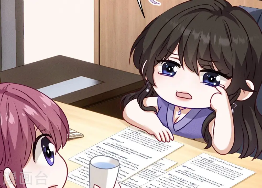 第192话 越平静越生气 第72页