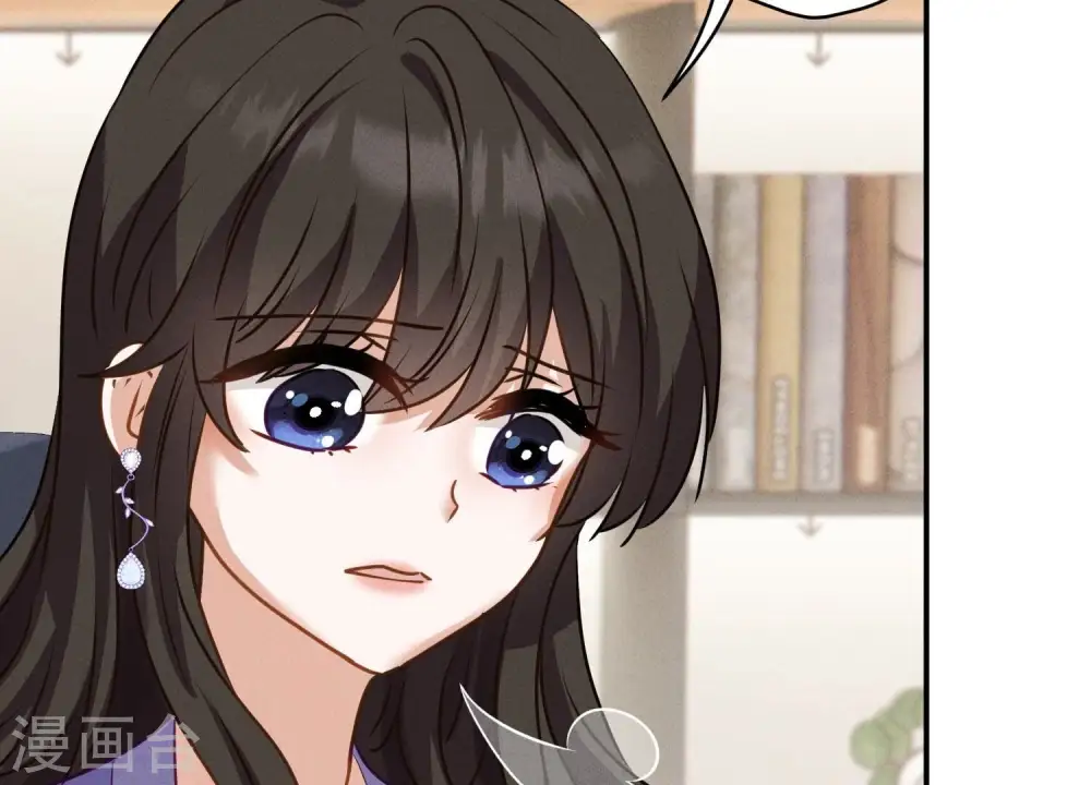 第192话 越平静越生气 第82页