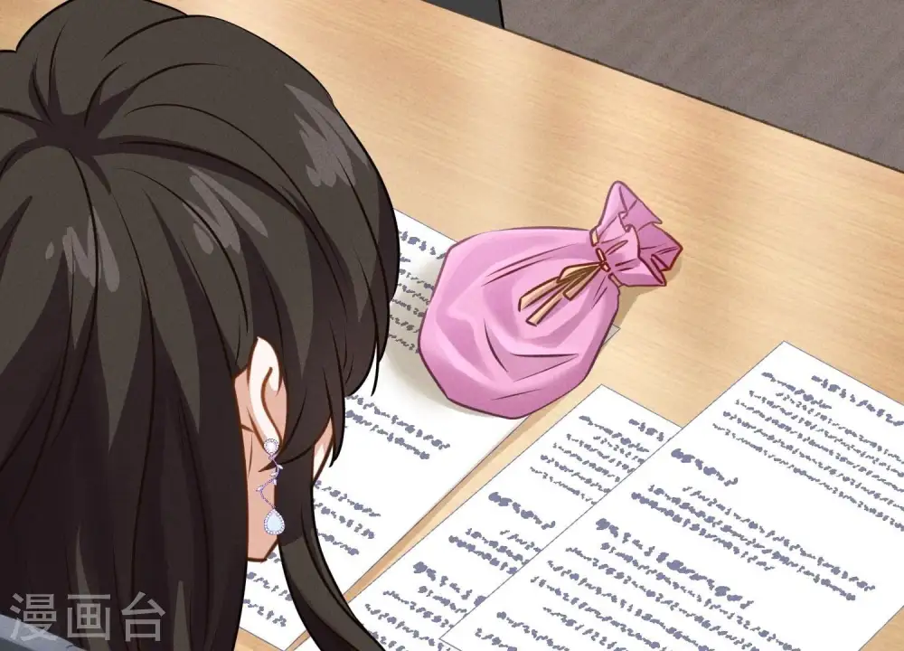 第192话 越平静越生气 第86页