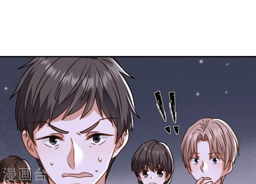 第191话 误会 第38页