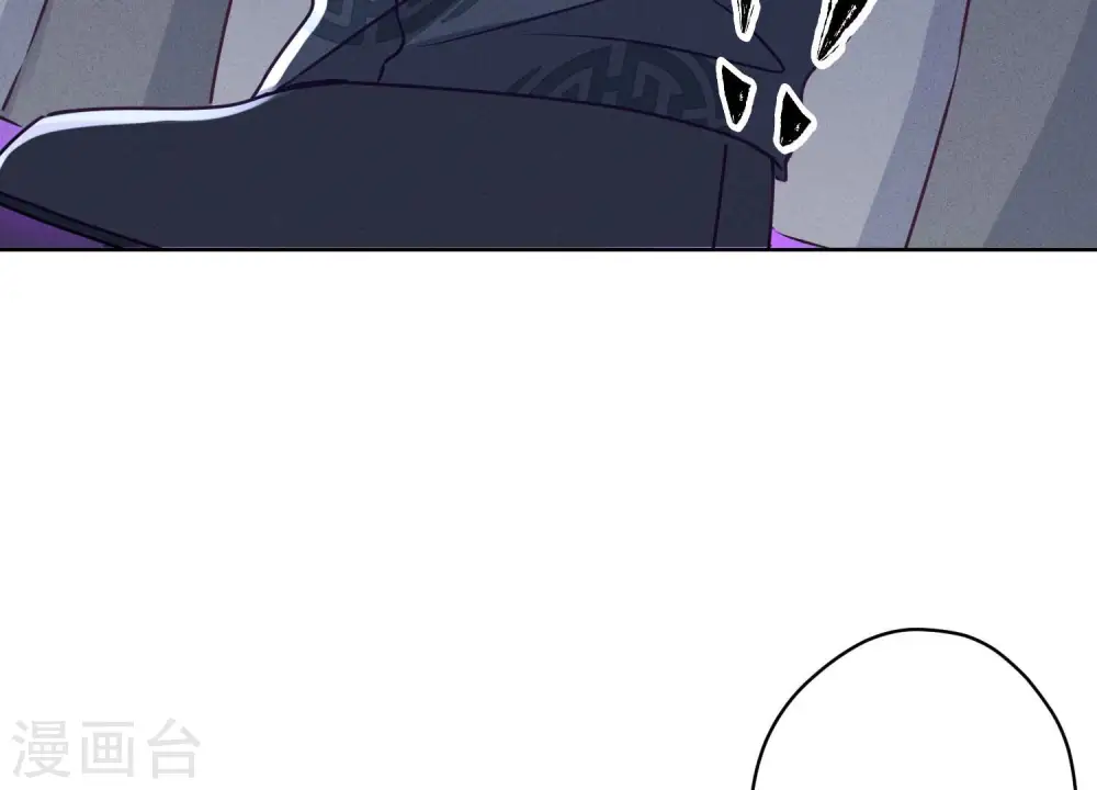 第191话 误会 第66页