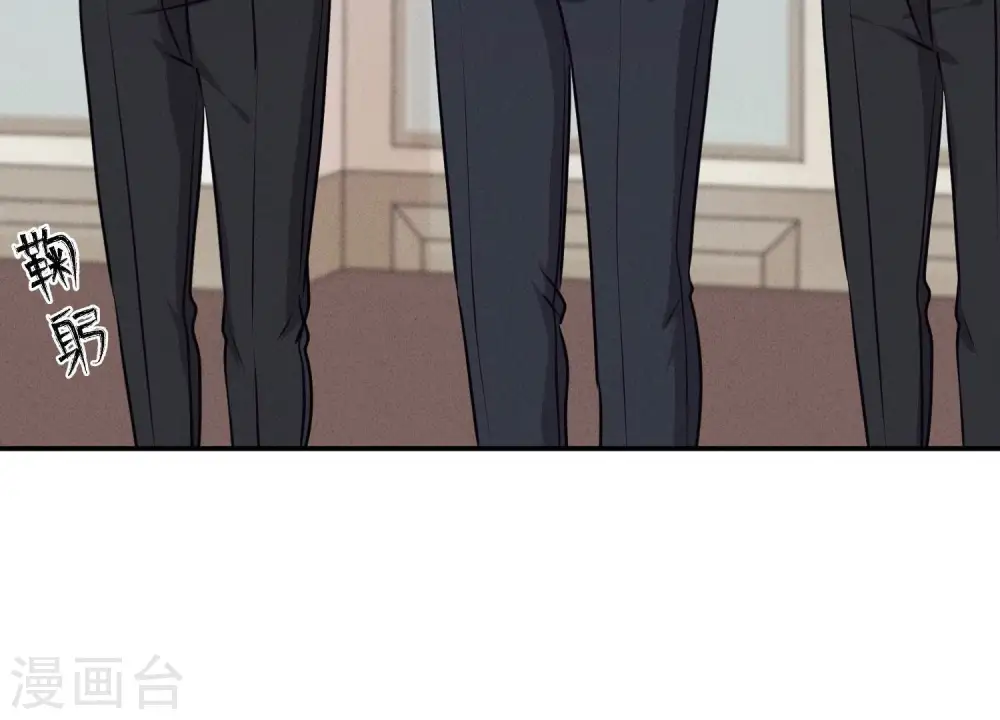 第191话 误会 第75页