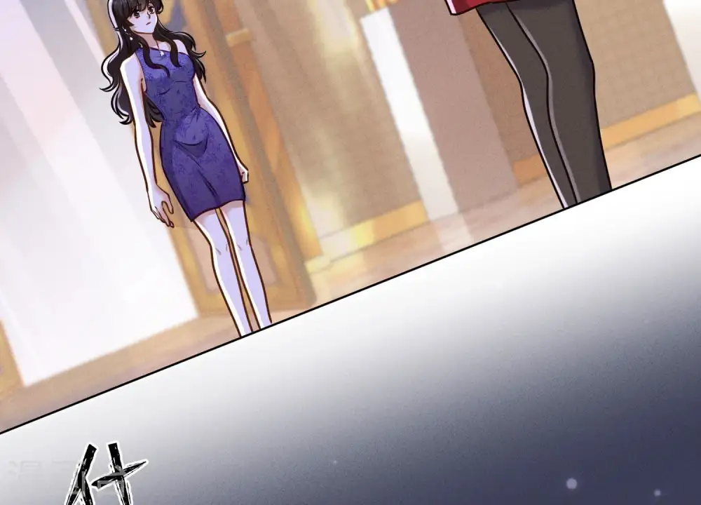 第191话 误会 第89页