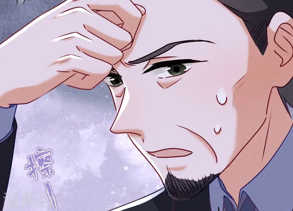 第193话 烂人用烂招 第13页