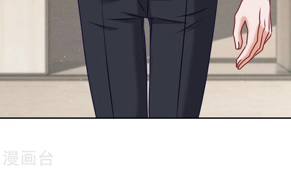 第193话 烂人用烂招 第18页