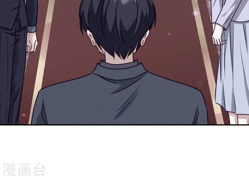 第193话 烂人用烂招 第28页