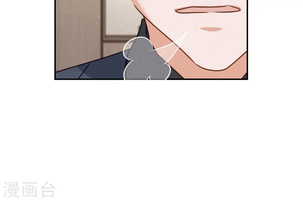第193话 烂人用烂招 第35页