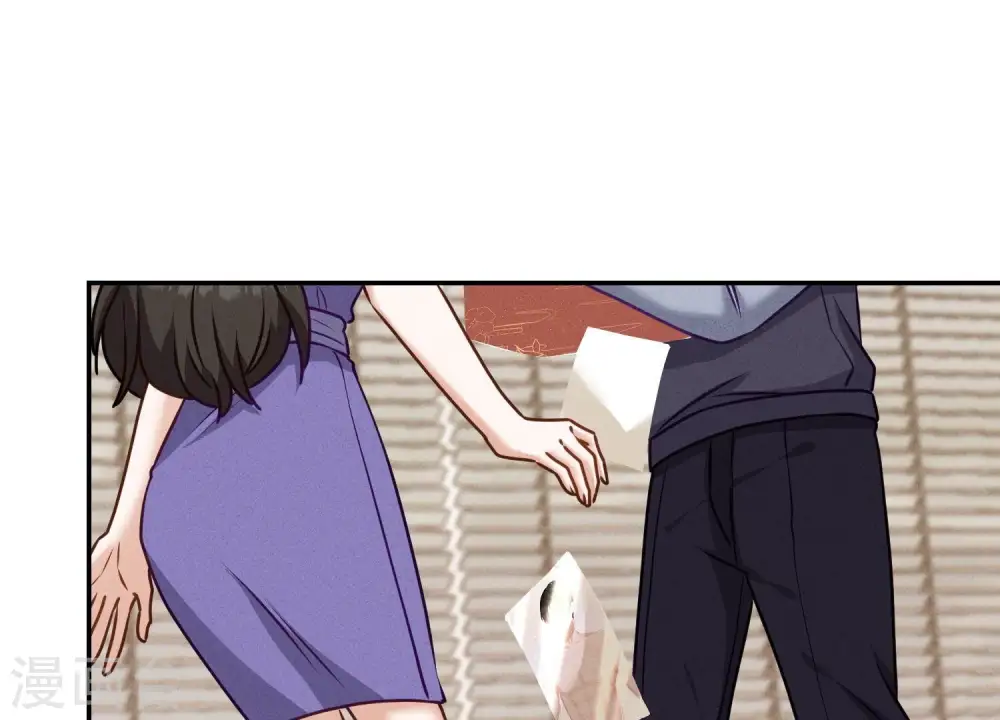 第193话 烂人用烂招 第68页
