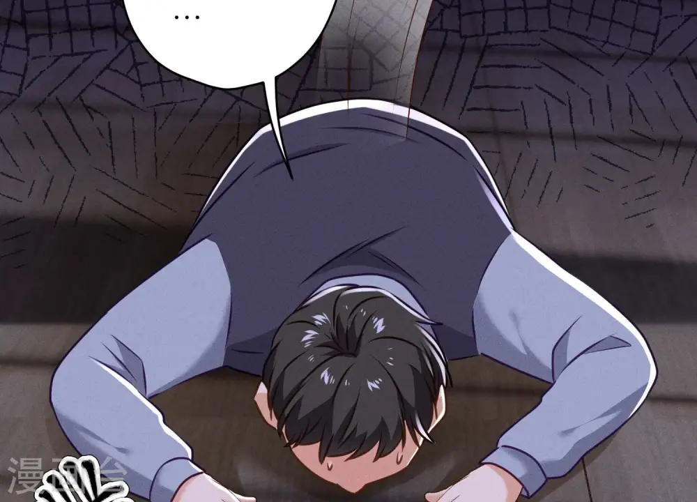 第193话 烂人用烂招 第89页