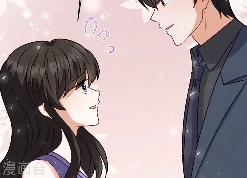 第193话 烂人用烂招 第95页
