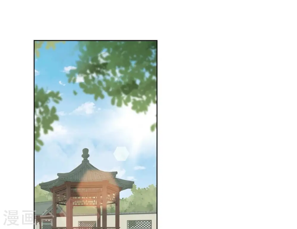 第190话 自古英雄出寒门 第3页