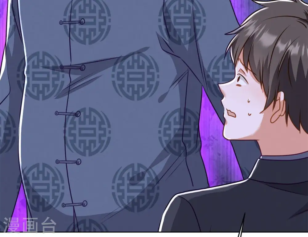 第190话 自古英雄出寒门 第10页
