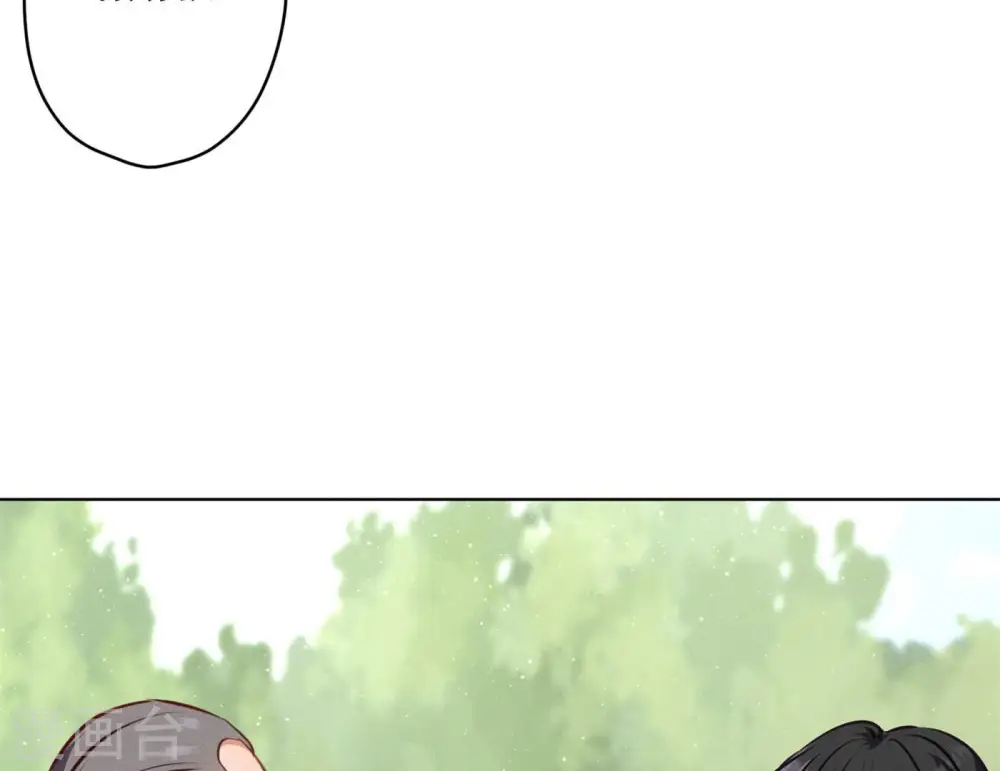 第190话 自古英雄出寒门 第25页