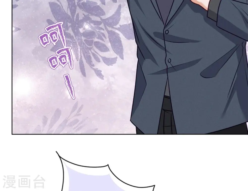 第190话 自古英雄出寒门 第85页