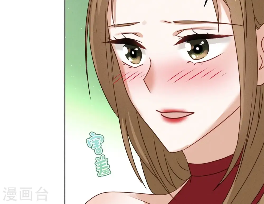 第189话 神秘高手 第17页