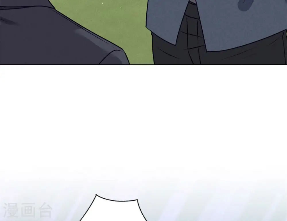 第189话 神秘高手 第45页