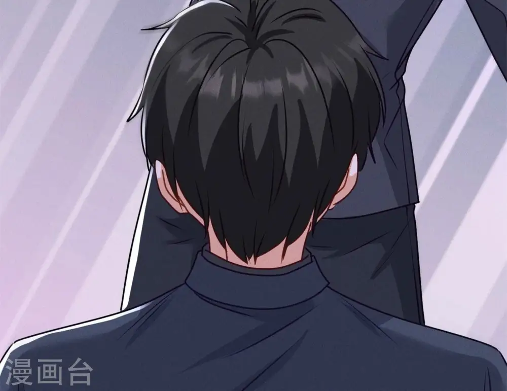 第189话 神秘高手 第48页