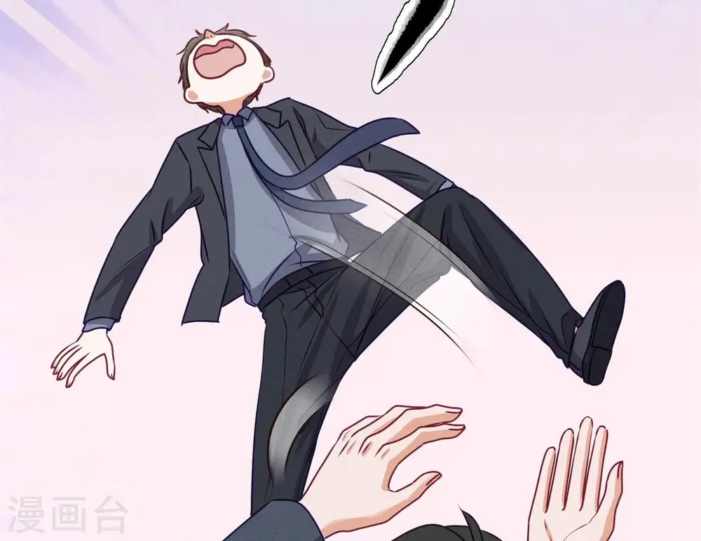 第189话 神秘高手 第56页
