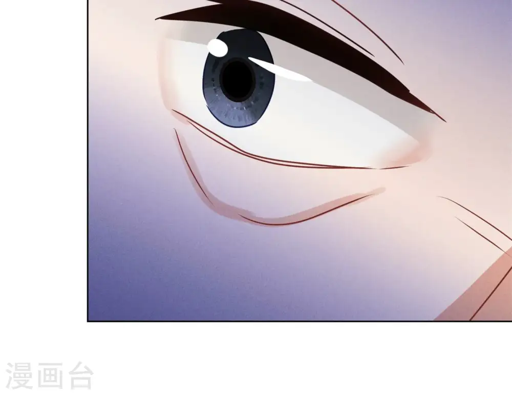 第189话 神秘高手 第71页