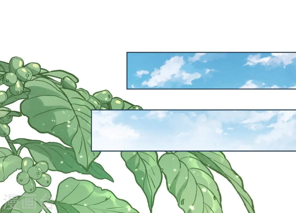 第188话 帮了个小忙 第6页