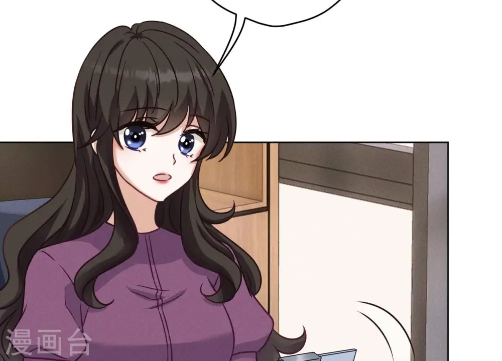 第188话 帮了个小忙 第11页