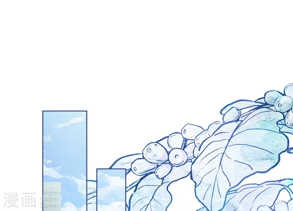 第188话 帮了个小忙 第21页