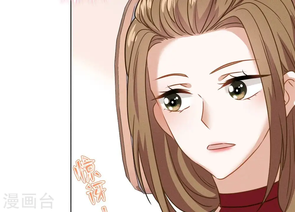 第188话 帮了个小忙 第32页