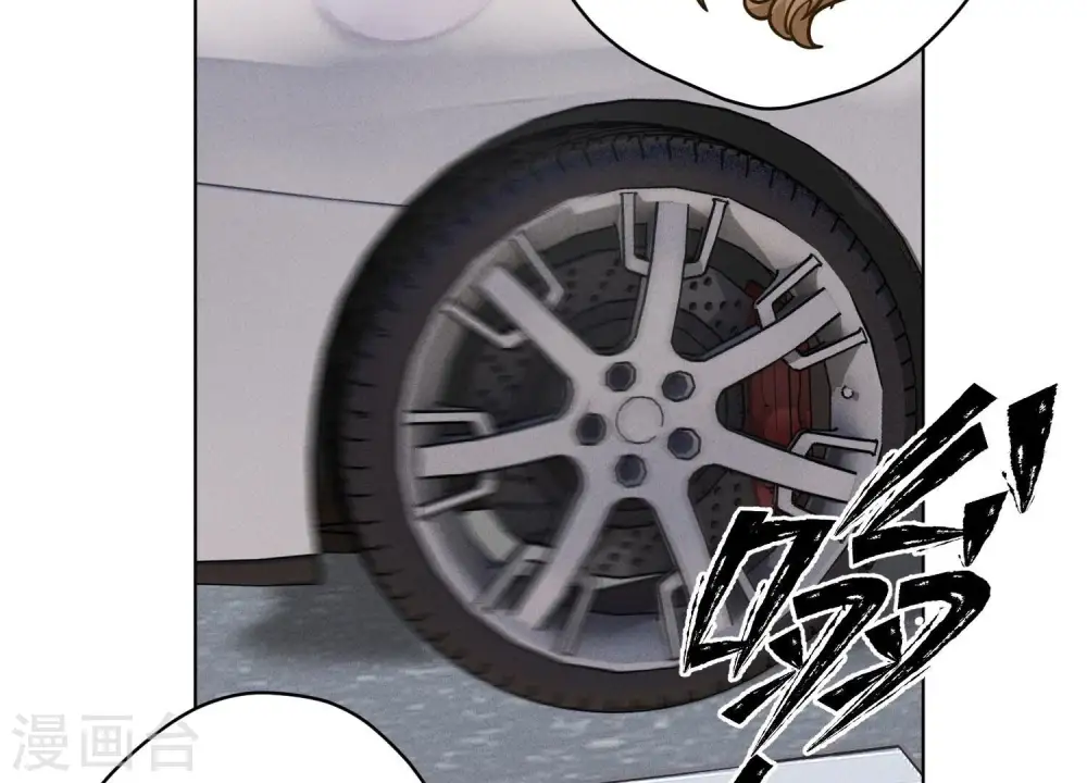第188话 帮了个小忙 第41页