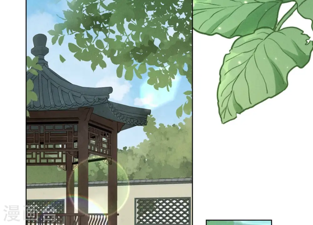 第188话 帮了个小忙 第46页