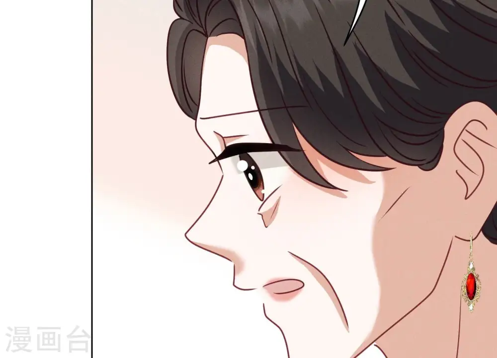 第188话 帮了个小忙 第71页