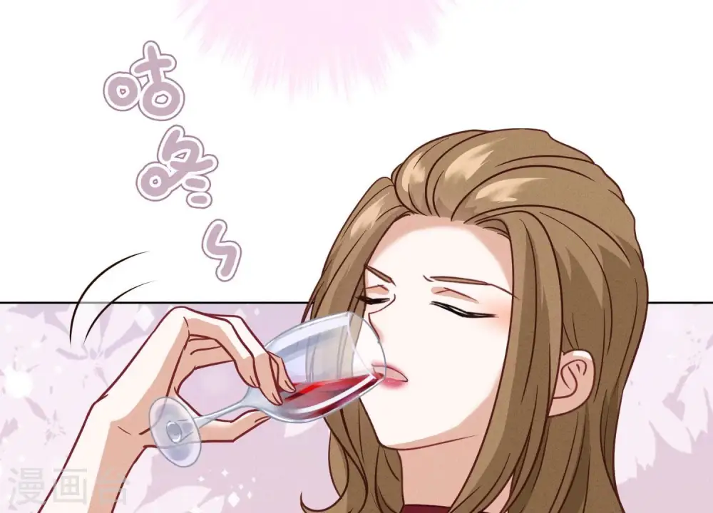 第187话 善意的谎言 第8页