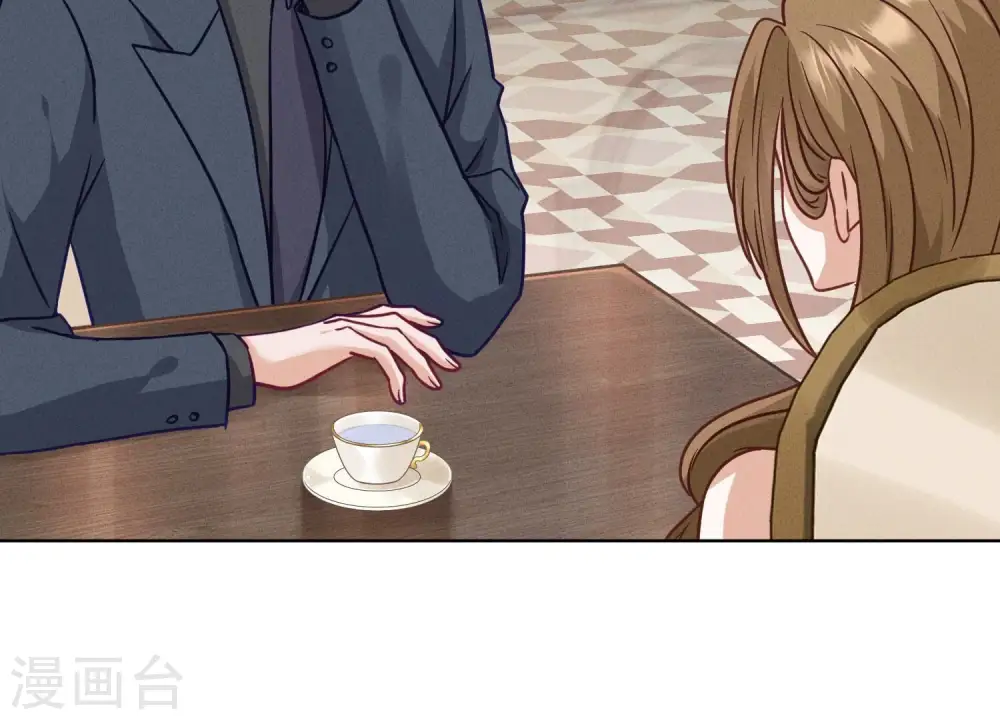 第187话 善意的谎言 第18页