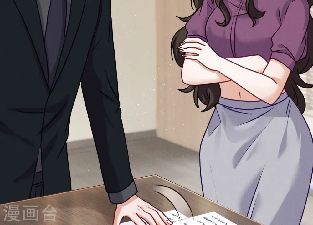 第185话 回家 第6页