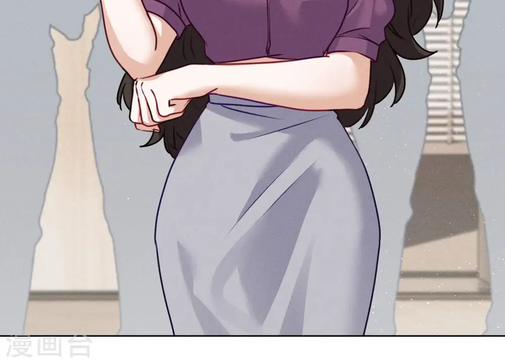 第185话 回家 第12页