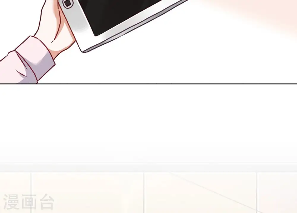 第185话 回家 第22页