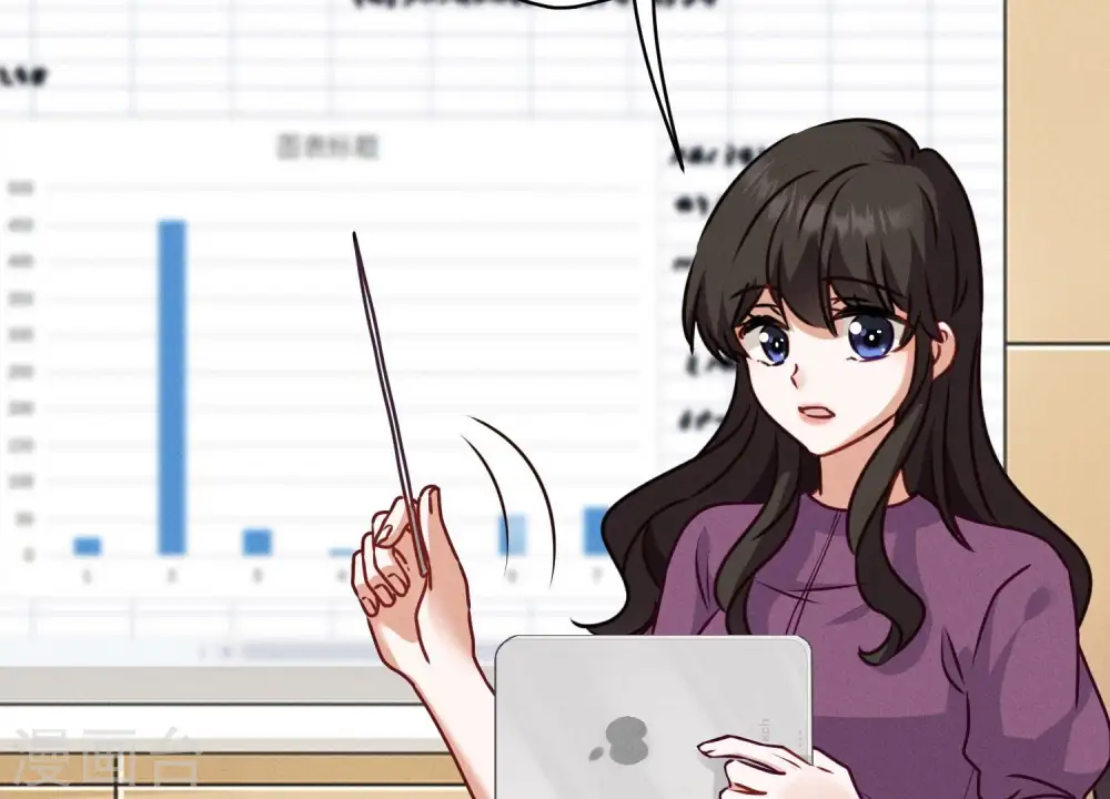 第185话 回家 第24页